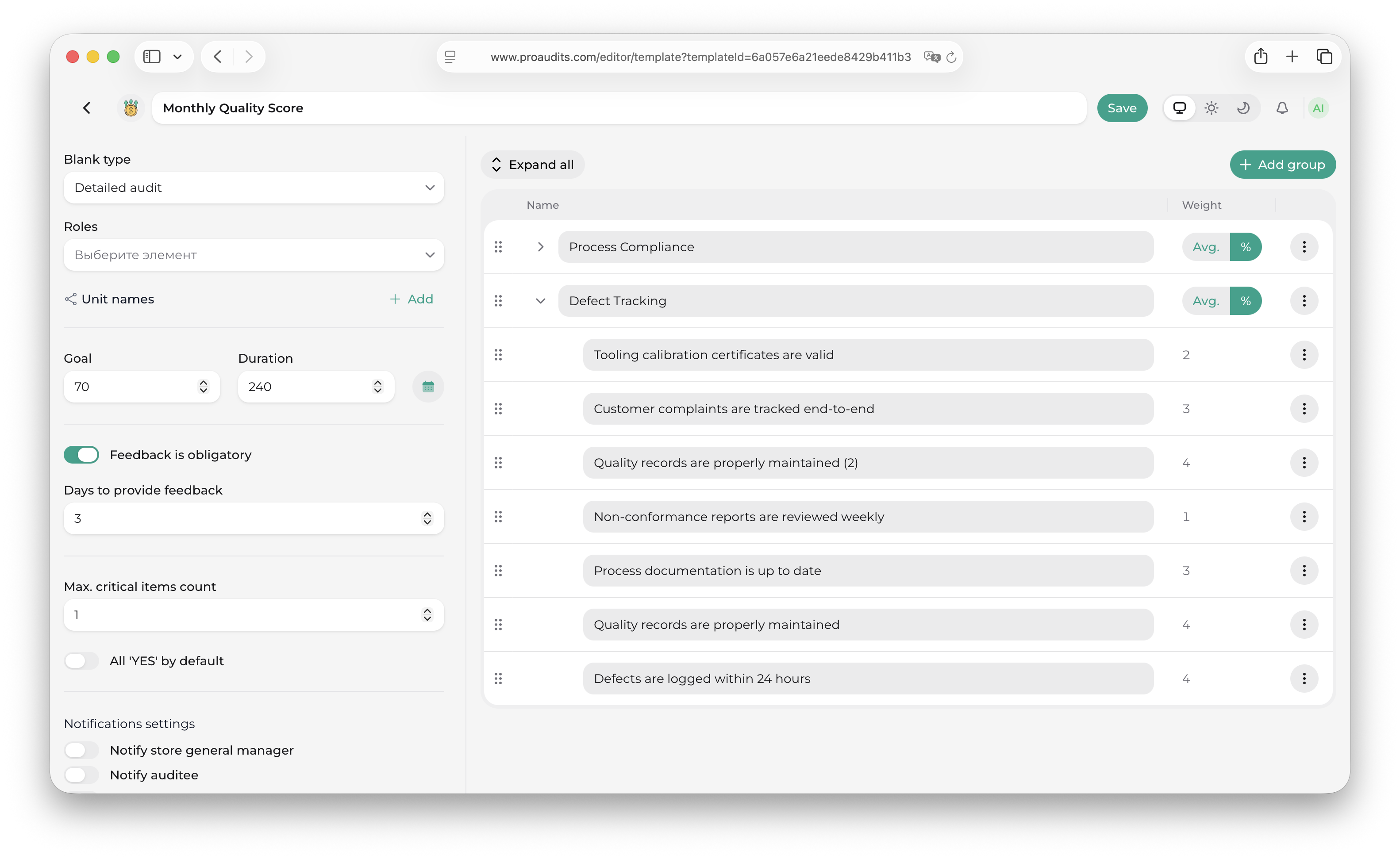 Blank editor with the settings panel and the content tree showing two groups and their items