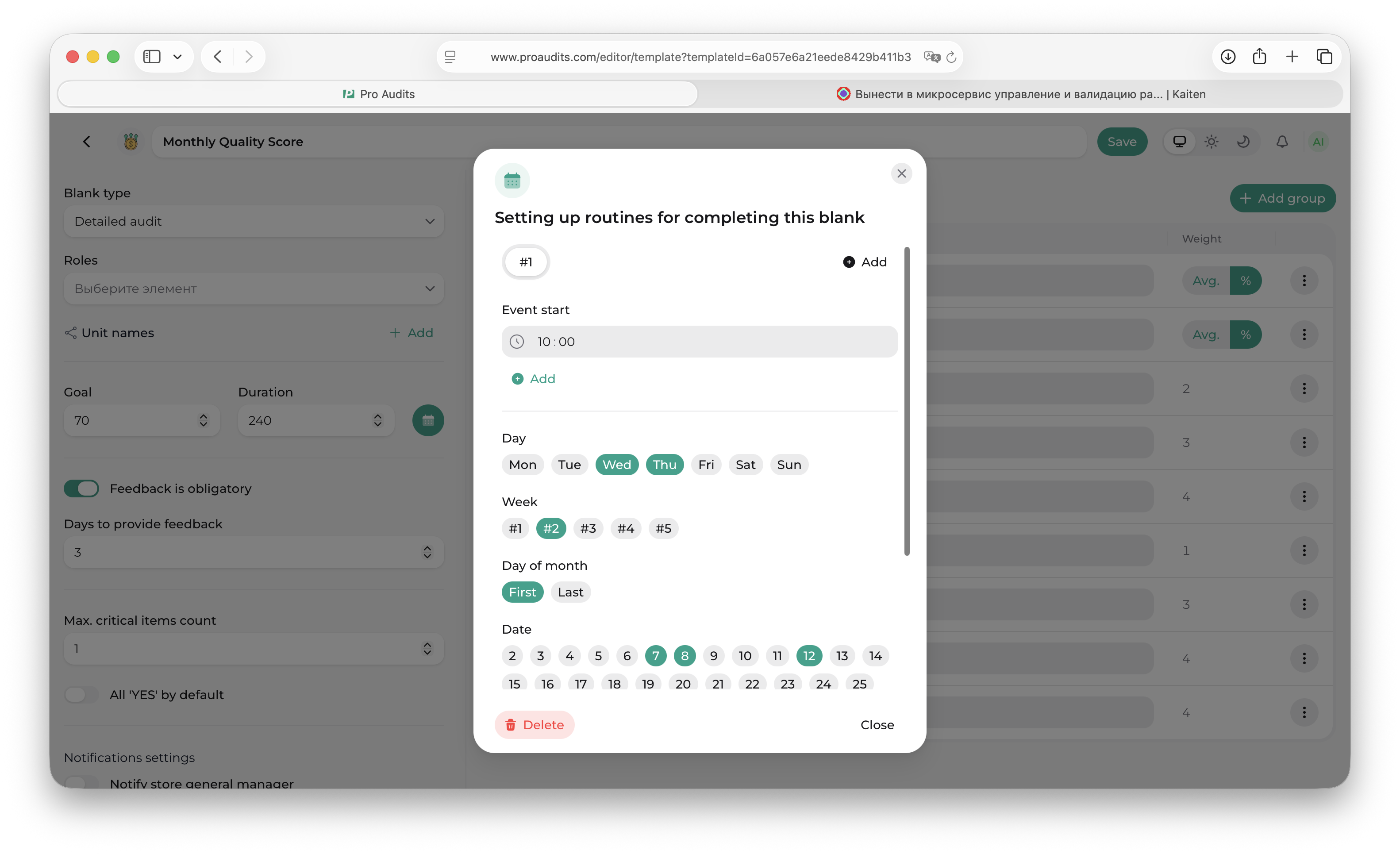 Routine modal with one tab, an event start time, day-of-week, week-of-month, day-of-month and date selectors